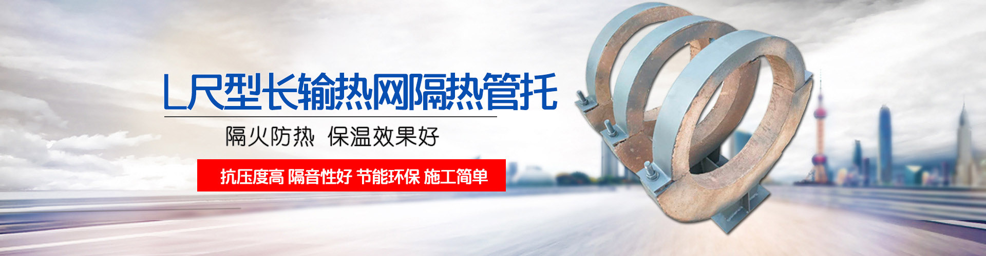 Banner圖片1