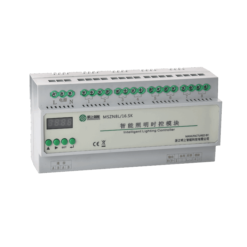 6路/8路16A經(jīng)緯度智能照明模塊