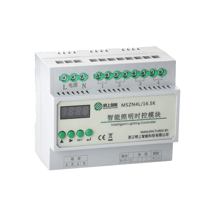 4路16A經(jīng)緯度智能照明模塊