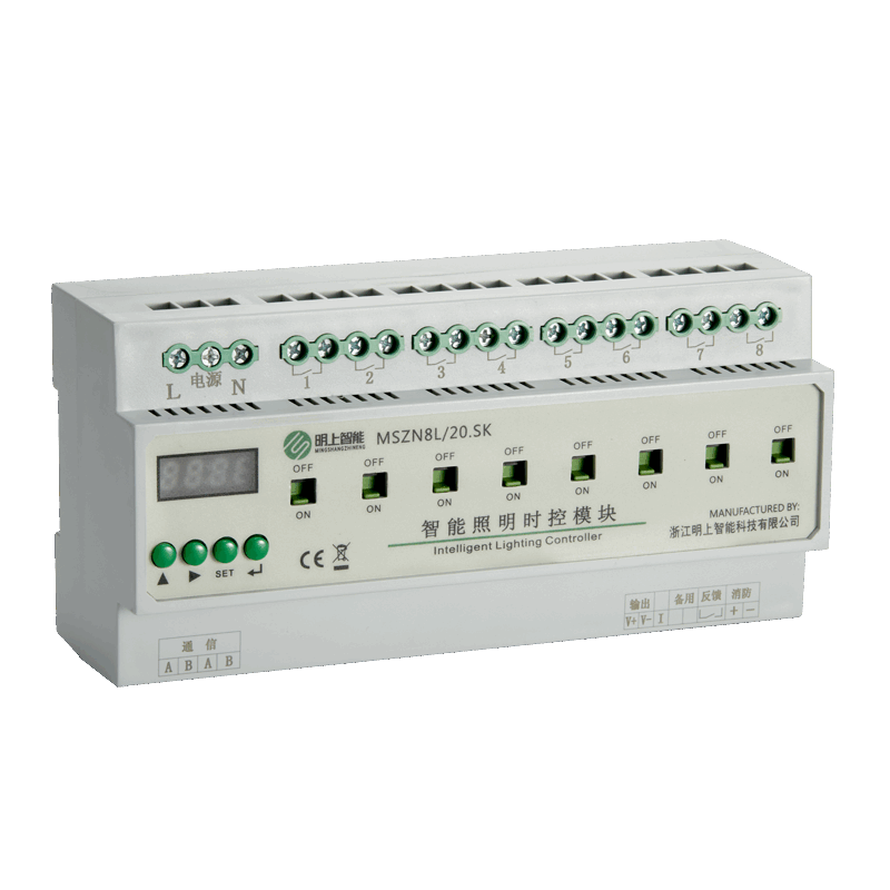 8 路 20A 經(jīng)緯度智能照明模塊