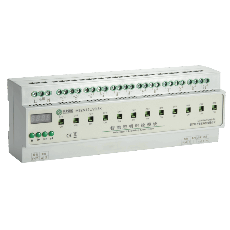 12 路 20A 經(jīng)緯度智能照明模塊