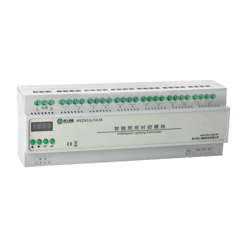 10路/12路16A經(jīng)緯度智能照明模塊