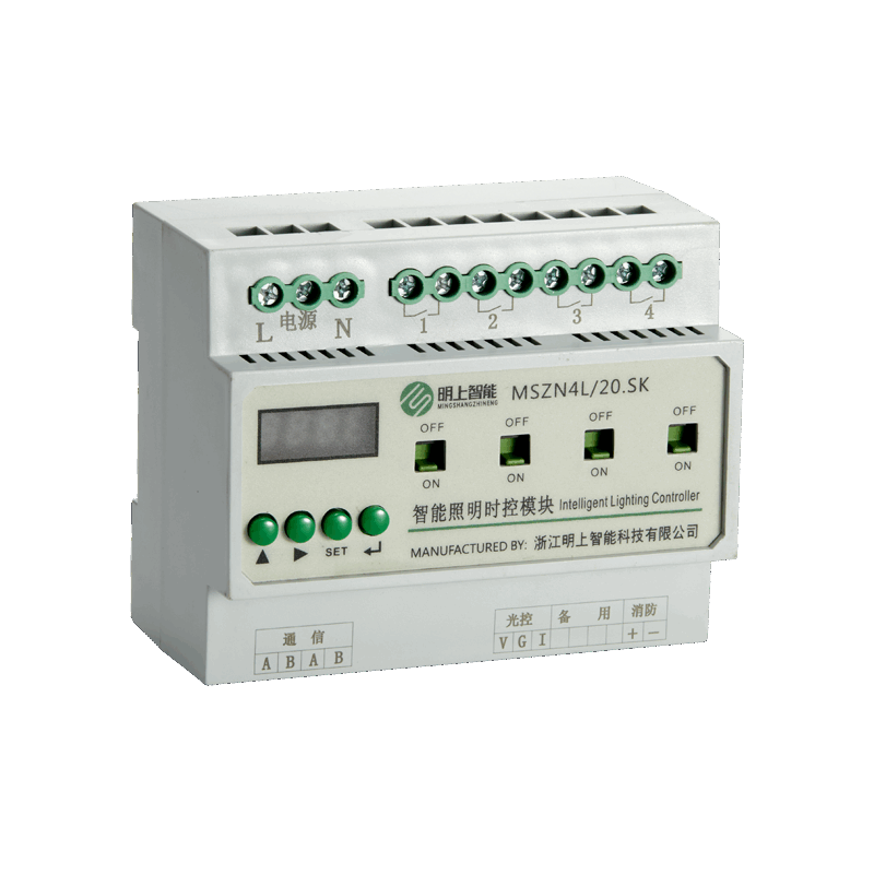 4 路 20A 經(jīng)緯度智能照明模塊