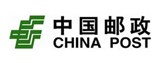 中國(guó)郵政