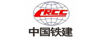 中國(guó)鐵建