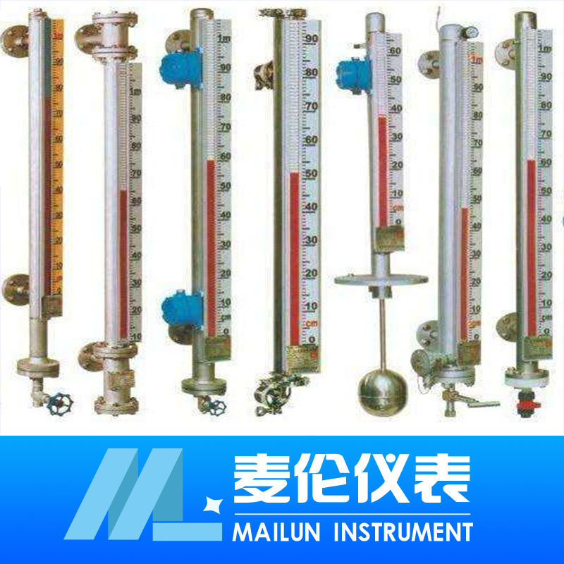 UQC-C11磁翻板液位計